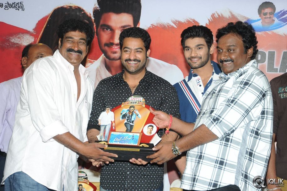 Alludu-Seenu-Movie-Platinum-Disc-Function